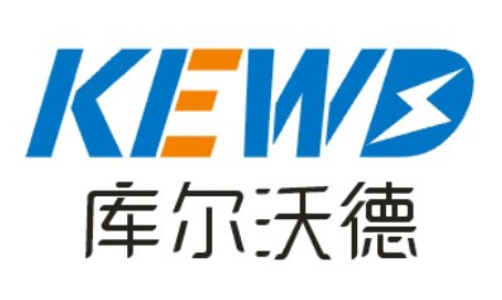 库尔沃德电气（常州）有限公司